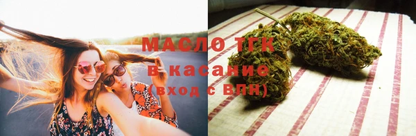 а пвп мука Кулебаки