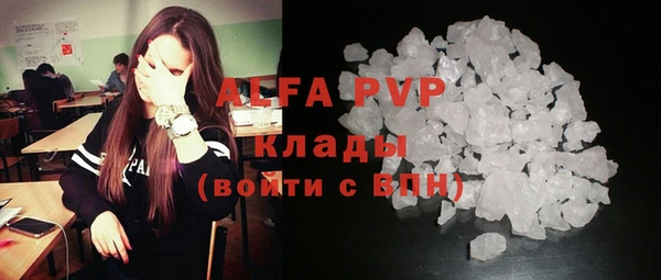 2c-b Аркадак