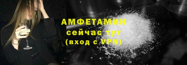 не бодяженный Куйбышев