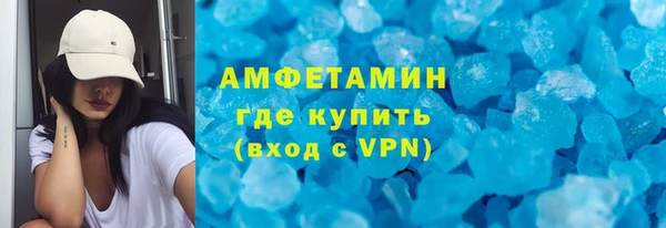 2c-b Аркадак