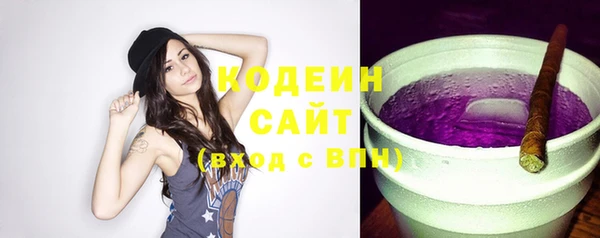 2c-b Аркадак