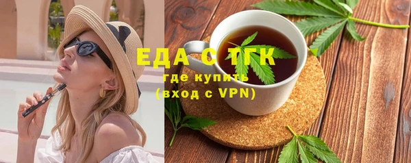 хмурый Арсеньев