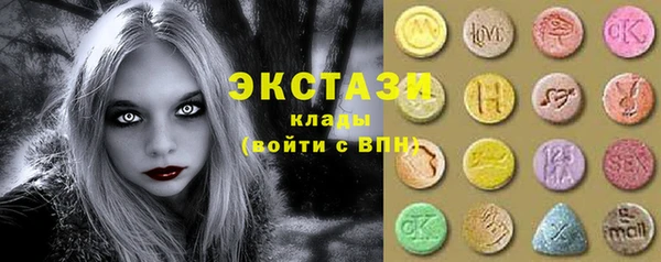 2c-b Аркадак