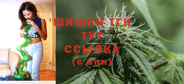 2c-b Аркадак